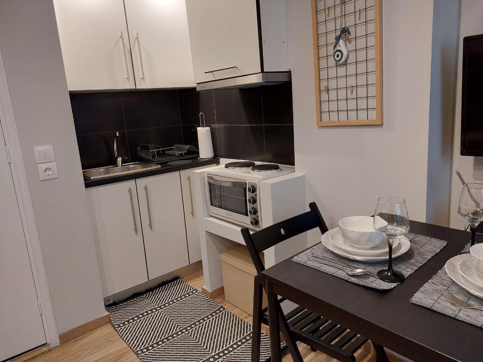 Urban Minimalistic Maisonette! Athens